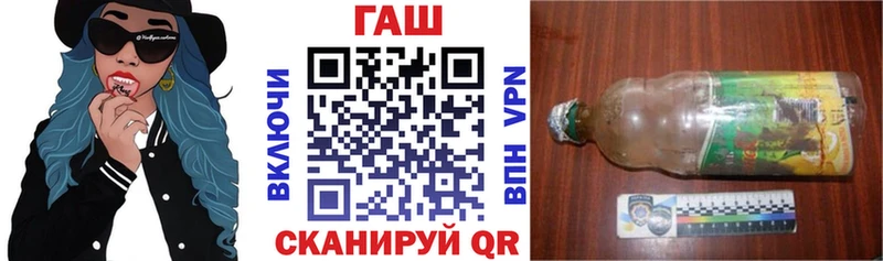 Купить закладку АМФ  Канабис  А ПВП  Гашиш  Меф  COCAIN  Щёкино