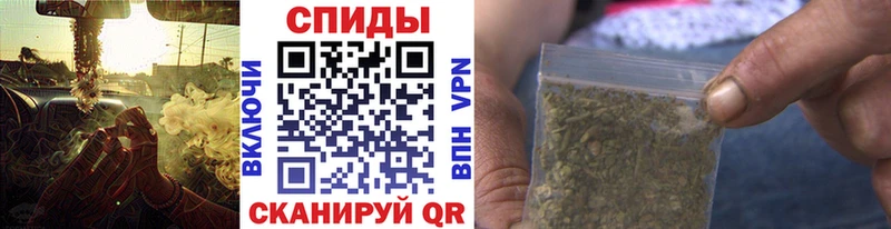 БУТИРАТ GHB  Купить закладки  Щёкино 
