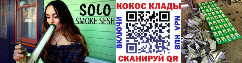 КОКАИН FishScale  Купить где  Щёкино 