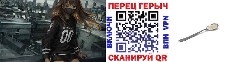 Купить  Щёкино  Героин герыч 