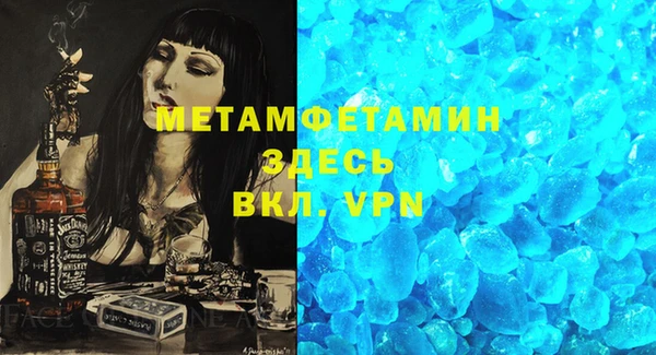круглые Дмитров