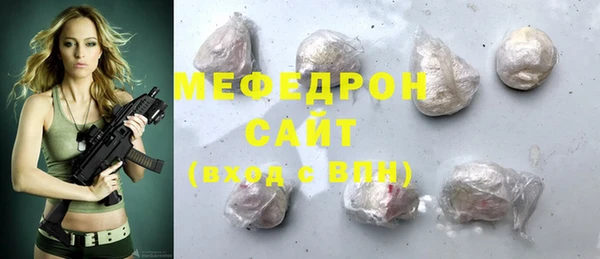 Альфа ПВП Дмитриев