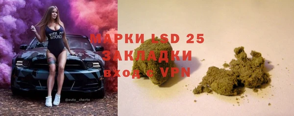 прущий лед Елабуга