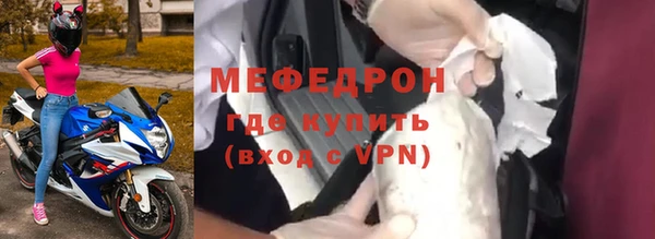круглые Дмитров