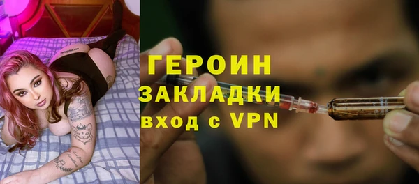 spice Елизово
