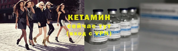 круглые Дмитров