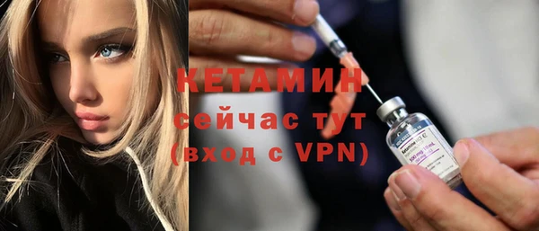 прущий лед Елабуга
