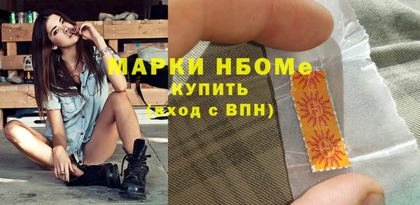 Альфа ПВП Дмитриев