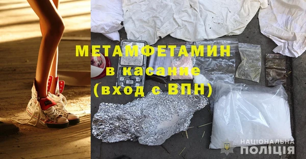 Альфа ПВП Дмитриев