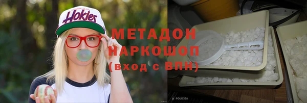 spice Елизово