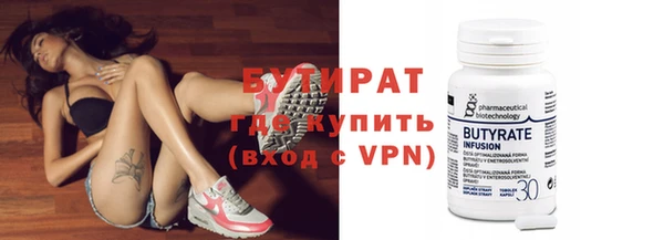 Альфа ПВП Дмитриев
