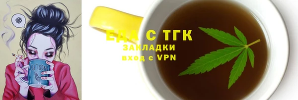 Альфа ПВП Дмитриев