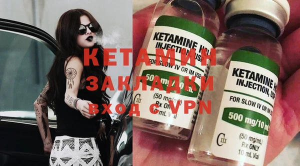 spice Елизово