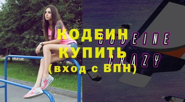 прущий лед Елабуга