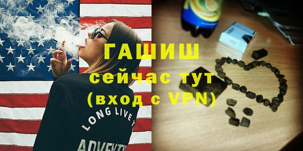 круглые Дмитров