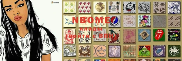круглые Дмитров