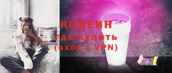 spice Елизово