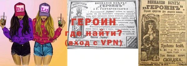 круглые Дмитров