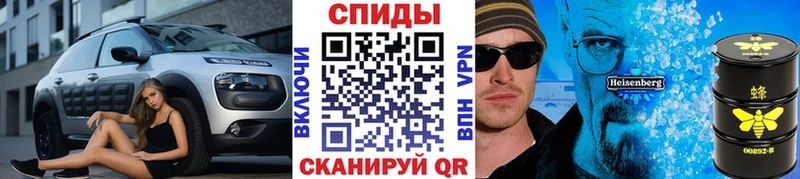 Первитин винт  Купить закладки  Щёкино 