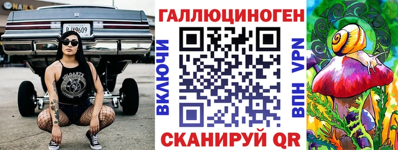 Псилоцибиновые грибы Psilocybine cubensis  Купить где  Щёкино 