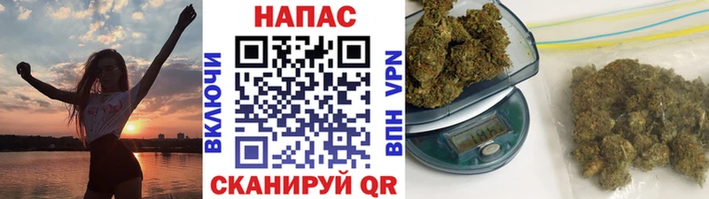 Марихуана марихуана  Купить закладки  Щёкино 